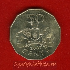 50 центов 2007 года Свазиленд